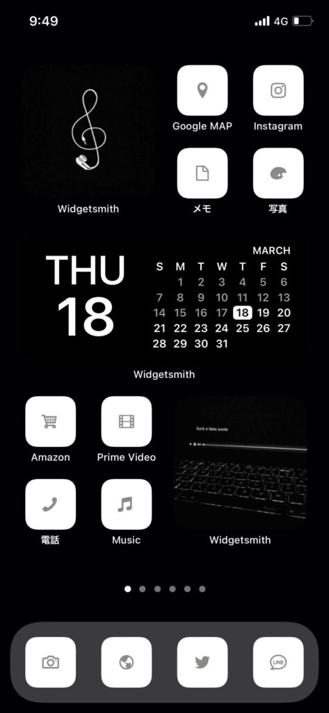 Iphoneのホーム画面をオシャレにカッコよくカスタマイズする方法 たくブログ